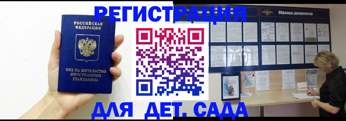 пропишу в квартире в Подпорожье